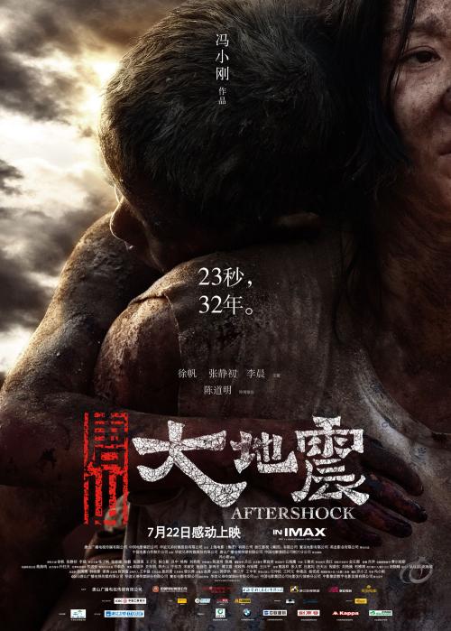 God'sBibleSchoolandCollege学信网认证办理